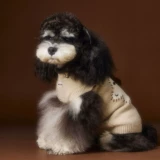 Одежда для домашних животных Tony Bear, осенний и зимний свитер без рукавов, жилет для собак, шнауцеров, Тедди, бишон фризе, йоркширских шиба-ину