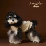 Одежда для домашних животных Tony Bear, осенний и зимний свитер без рукавов, жилет для собак, шнауцеров, Тедди, бишон фризе, йоркширских шиба-ину