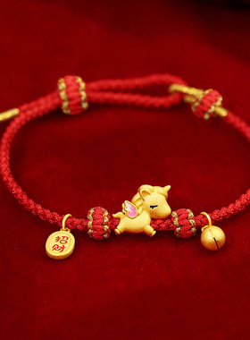 纯银古法新中式本命年女款手绳