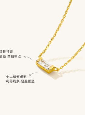 925银小冰糖14K金色锁骨项链