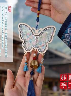 风铃diy手作材料包壮锦工艺品手工挂饰广西三月三民族风团建活R51