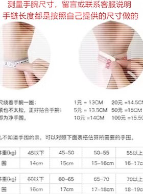 欧美钛钢刻字皮革手绳情侣手链一对 小众设计520情人节礼物饰品