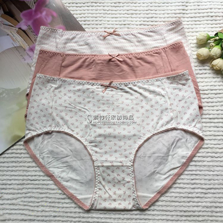 内裤纸样女士中腰短裤三角裤裤头实物1 1裁剪图纸样板DIY322,淘宝优惠券,粉丝福利购,淘宝优惠卷