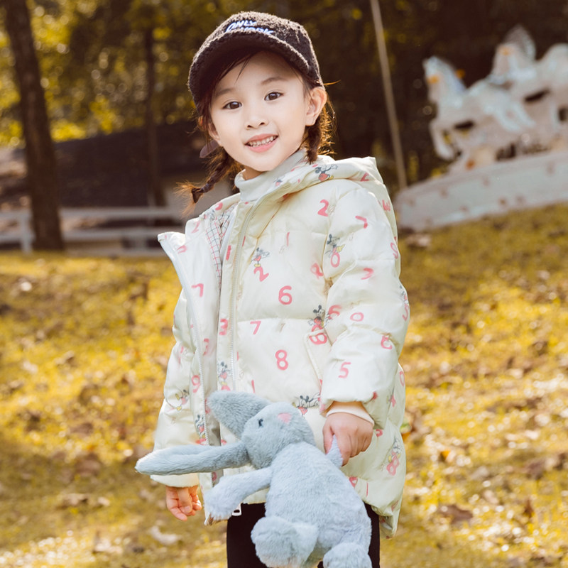 前程女童三合一羽绒服纸样冬装加厚外套上衣服装裁剪图纸458,淘宝优惠券,粉丝福利购,淘宝优惠卷