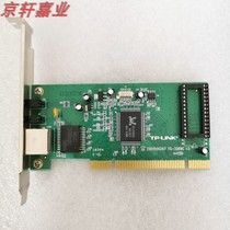 TP-LINK one thousand trillion PCI network card desktop computer 1000M wired built-in computer RJ45 high-speed network card TG3269C