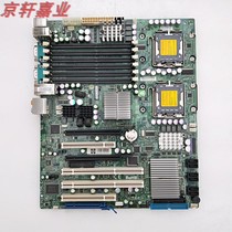 Ultra-micro X7DVL-E low power consumption 771-two-way 6-slot position extension server motherboard support 54xxcpu