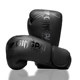 Sanda boxing gloves, hand and foot targets