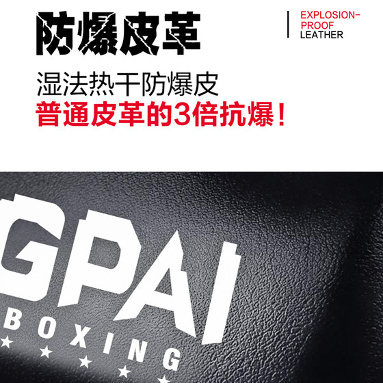 Breathable half-finger boxing gloves for adult men and women boxing practice