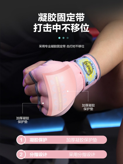 Jingpai lazy hand wrap fast wrap bandage