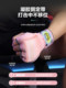 Jingpai lazy hand wrap fast wrap bandage