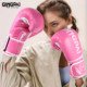 Jingpai-boxing gloves-upgraded breathable palms