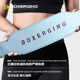 Jingpai-squat deadlift cowhide fitness belt