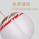 Jingpai professional reaction speed ball for home martial arts