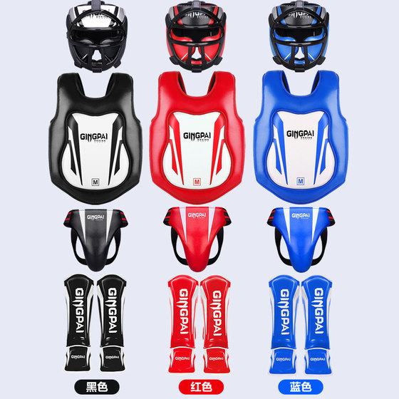 Jingpai-Fighting Sanda Protective Gear Five-Year Warranty