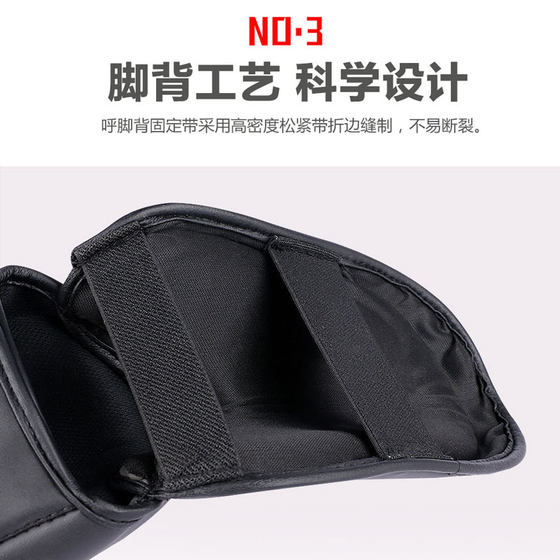 Jingpai Kickboxing with thickened instep and shin guards Muay Thai