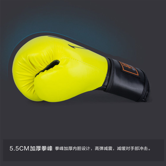 Professional boxing gloves coaches recommend thickening
