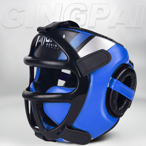 Jingpai mask helmet boxing Sanda head protector for adults