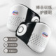 GING-Professional waist target protective gear-super cost-effective