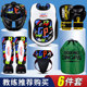 Jingpai-Children's Fighting Protective Gear Five-Year Warranty