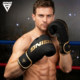 GING-kara boxing gloves-super cost-effective