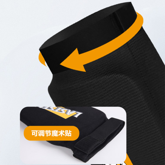Knitted leggings with instep boxing and Sanda calf protection