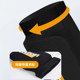 Knitted leggings with instep boxing and Sanda calf protection