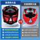 Jingpai Professional Fighting Protective Gear Set-Coach Recommended