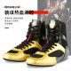 High top boxing shoes for men and women professional competition boots