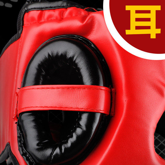Thickened face protection competition type fully enclosed boxing helmet