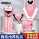 Jingpai-Professional Sanda protective gear-recommended by coaches