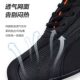Jingpai children's boxing shoes Sanda fighting training shoes
