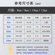 Jingpai professional boxing gloves girls training practice