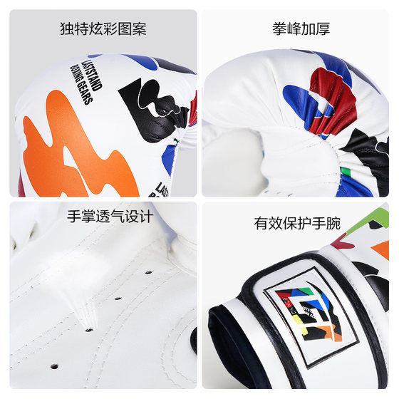 Jingpai children's boxing gloves for men and women breathable
