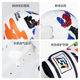 Jingpai children's boxing gloves for men and women breathable