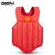 Jingpai professional Sanda chest protector for adults and children