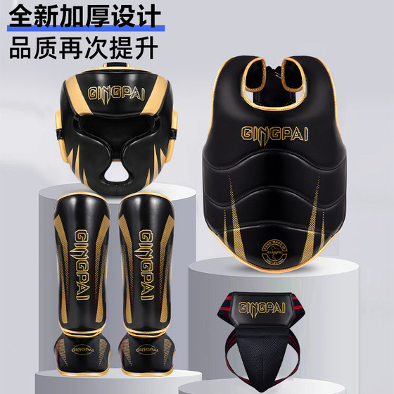 Jingpai-Professional Sanda Fighting Protective Gear-Recommended by Coaches