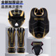 Jingpai-Professional Sanda Fighting Protective Gear-Recommended by Coaches