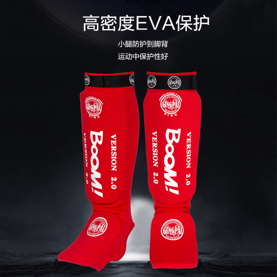 Jingpai-knitted leggings with instep-light and breathable