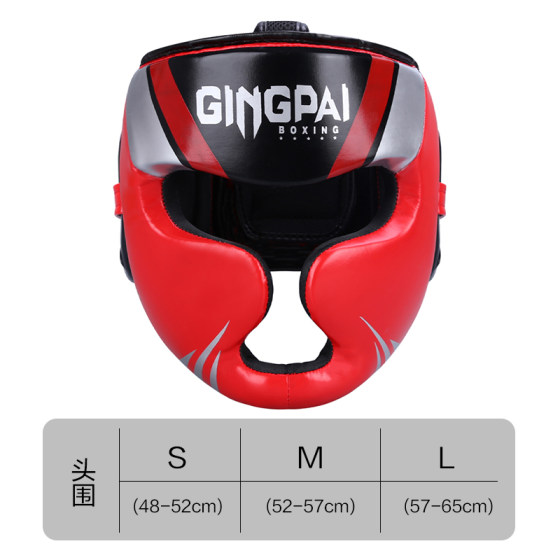 Thickened face protection competition type fully enclosed boxing helmet