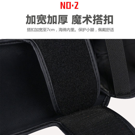 Jingpai Kickboxing with thickened instep and shin guards Muay Thai