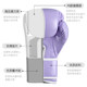 Jingpai professional boxing gloves girls training practice