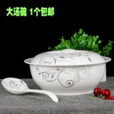 Керамическая супница, комплект, посуда