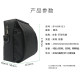 Han Yin Jiqiang Haoshun ກະເປົ໋າ satchel ໃຫມ່ Beiyang