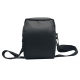Han Yin Jiqiang Haoshun ກະເປົ໋າ satchel ໃຫມ່ Beiyang