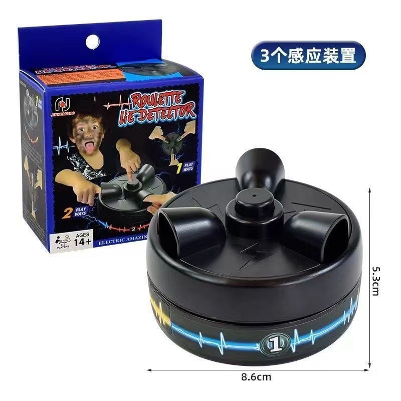 商品详情图片