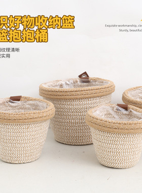 跨境棉绳收纳筐花盆编织花篮花艺客厅家居装饰摆件桌面杂物ins风