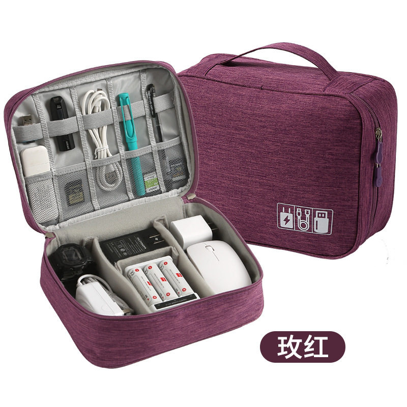 大容量数据线收纳包充电器移动硬盘耳机阳离子旅行便携防水数码包,淘宝优惠券,粉丝福利购,淘宝优惠卷
