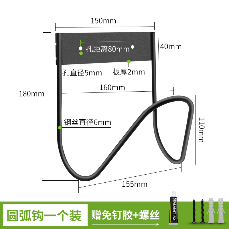 金属水管收纳挂钩家用墙壁挂重物卷管器强力粘胶免打孔绕管架勾子 - 图2