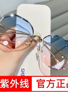 帕森珂太阳镜女防紫外线高级感