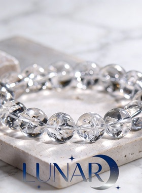 天然梵天阿塞彩虹水晶手串七夕